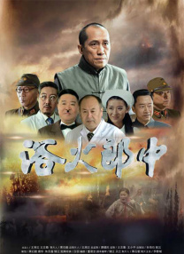 看a在线